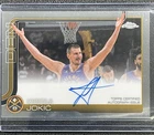 NIKOLA JOKIC 2025-26 TOPPS CHROME #TCA2-NJ AUTO NUGGETS
