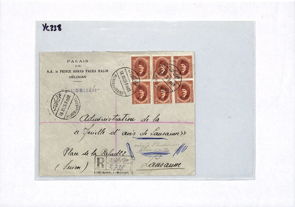 EGYPT ROYALTY Cover PALACE Imprint *HILWAN LES BAINS* 1926 CDS Registered YC338 - Image 2 of 4