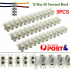 <!--F#f_0-->3pcs 12 Way 3A Plastic Terminal Block Wire Connector Barrier Strip Screw Kit AU<!--F/-->