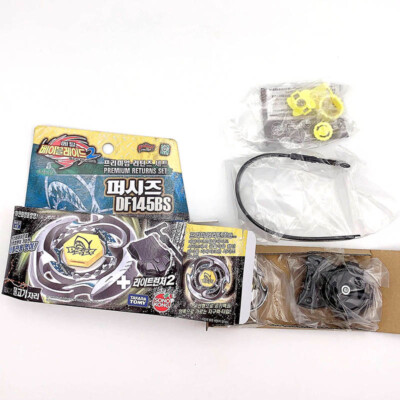 タカラトミー PISCES DF145BS Amazon.co.jp: ベイブレード BB-83 ブースター パイシーズDF145BS