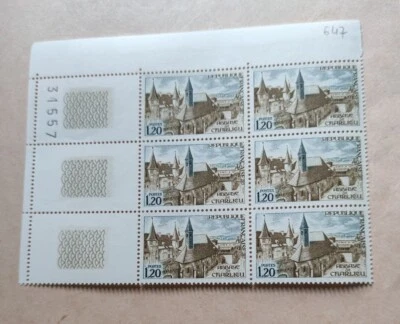 Bloc 6 TIMBRES FRANCE NEUF YT N° 1712 1971 abbaye de charlieu - Photo 1/3