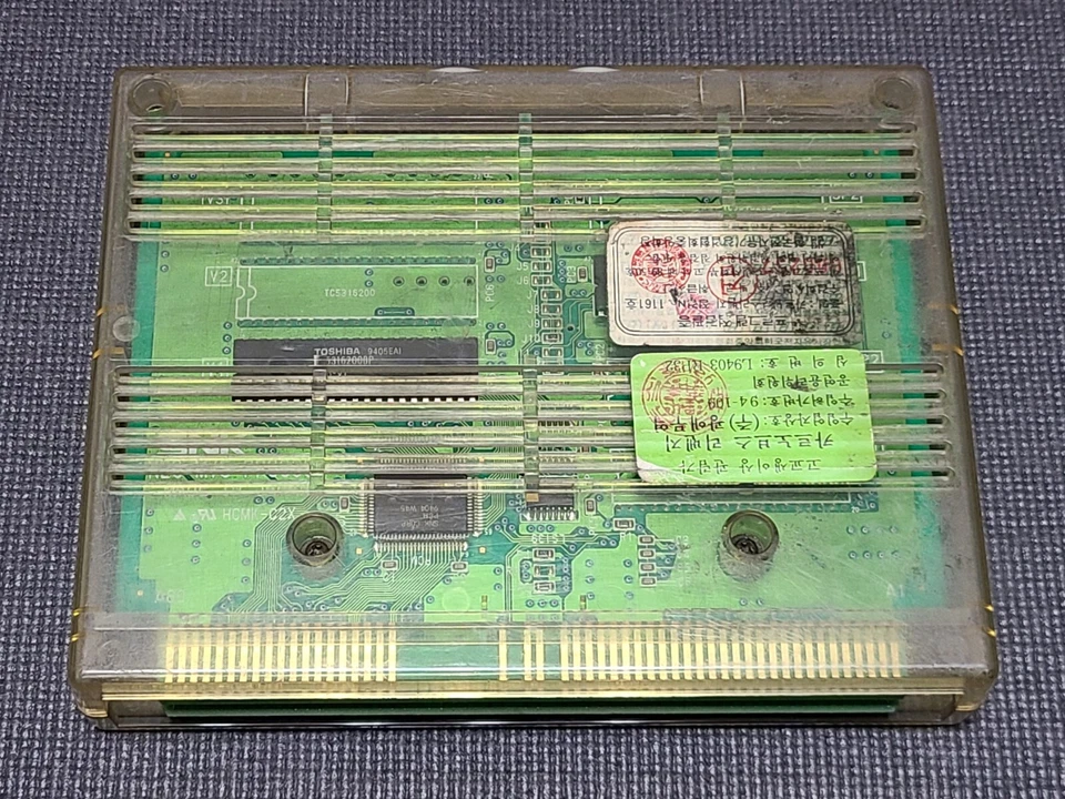 NEOGEO SNK MVS Karnov's Revenge Fighter's History Dynamite Game Korea Import Ver - Image 3 of 4