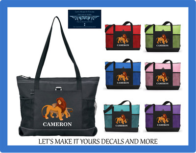 SIMBA & NILA LION KING PERSONALIZED W/ NAME CUSTOM TOTE PURSE DIAPER SPORTS BAG