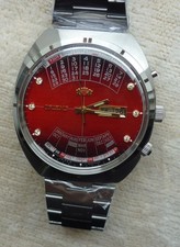 Orient Armbanduhr Automatik 46943 Uhrwerk - Ewiger Kalender - Box - ungetragen