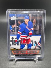 2013-14 Upper Deck #452 Dylan McIlrath YG RC Young Guns Rookie New York Rangers