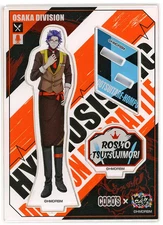 Rosho Tsutsujimori Acrylic Stand Hypnosis Mic Division Rap Cosco Limited Edition