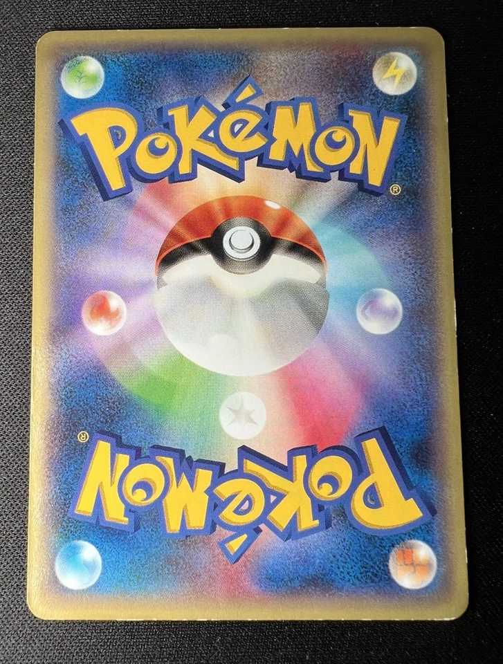 Snorlax 026/039 MP (Very Good) - 2013 Japanese Pokémon Card - Xy Beginning Set - Image 2 of 4