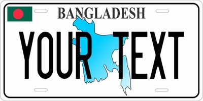 Bangladesh Map License Plate Custom Auto Bike Motorcycle Tag