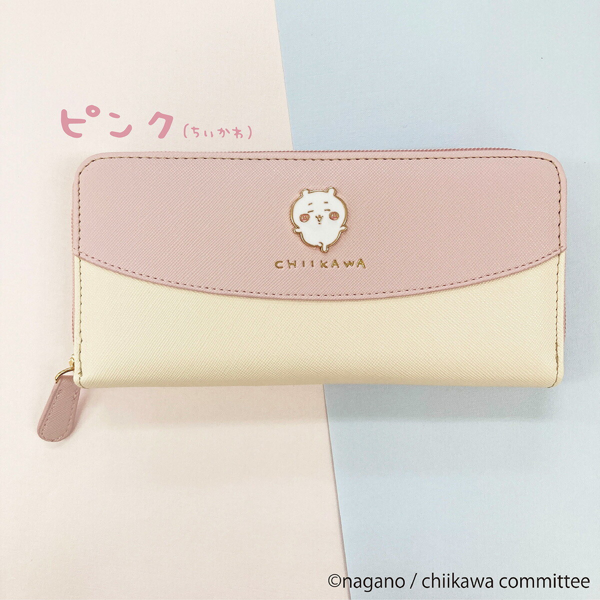 Chiikawa Zip Around Long Wallet Chiikawa/ Hachiware/ Usagi Japan