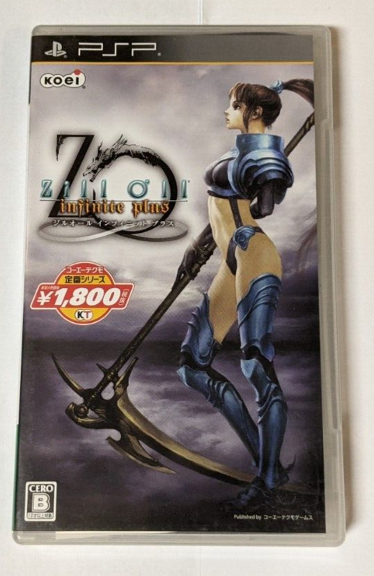 ジルオール インフィニット　カード　ZillO'll ジルオール インフィニット カード ZillO'll Zill O'll ~infinite