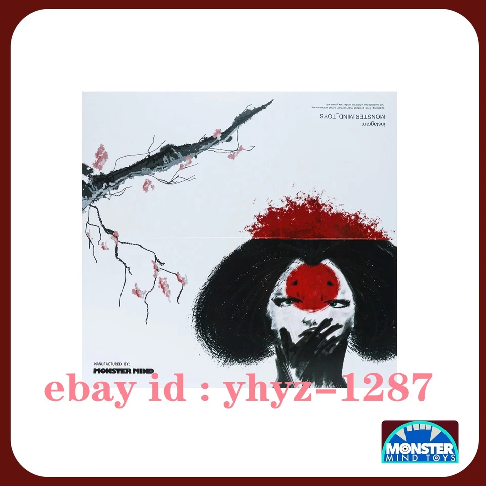 MONSTER MIND Kabuki Designer Figure Toy Vinyl Sofubi H/9CM(3.54in) --IN STOCK - Image 2 of 4