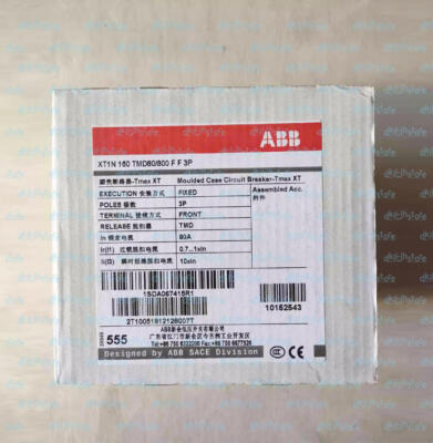 1PCS New ABB XT1N160 TMD80/800 FF 3P 80A breaker