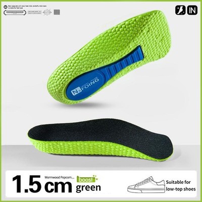 Height Increase Memory Foam Insoles Orthopedic Arch Support Flat Feet Sho Insert
