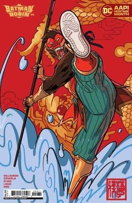 Batman And Robin #9 Cover D Erica Henderson Monkey Prince Aapi Month Card Stock