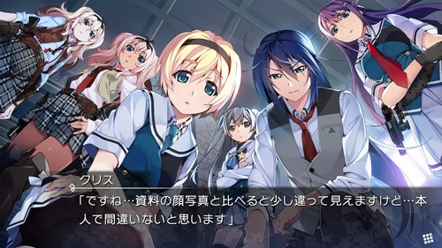 Grisaia Phantom Trigger 01 to 05 Switch Japan Version Visual Novel Game - Picture 6 of 10