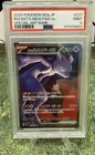 2025 Pokemon | JPN Mega Dream EX | Team Rocket’s Mewtwo EX #237 | PSA 9