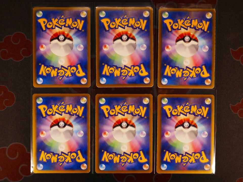 LP/HP Japanese COMPLETE Pokemon BLACK&WHITE BW3-BW9+EBB 49-Card R Holo EX Set - Image 3 of 4