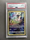 Pokemon Crown Zenith Mew GG10/GG70 Full Art Holo PSA 10