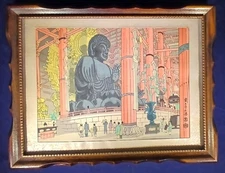UCHIDA WOODBLOCK PRINT FRAMED  "The Grand Buddha of the Todaiji Temple in Nara"