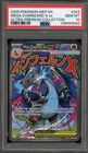 Pokemon Mega Charizard X ex Ultra-Premium Coll. Promo #023 PSA 10 Gem Mint
