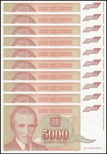 Yugoslavia 5000 Dinara, 1993, P-128, UNC X 10 PCS