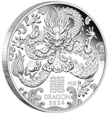 2024 Australia PROOF Lunar Year of the Dragon 1/2oz Silver Half