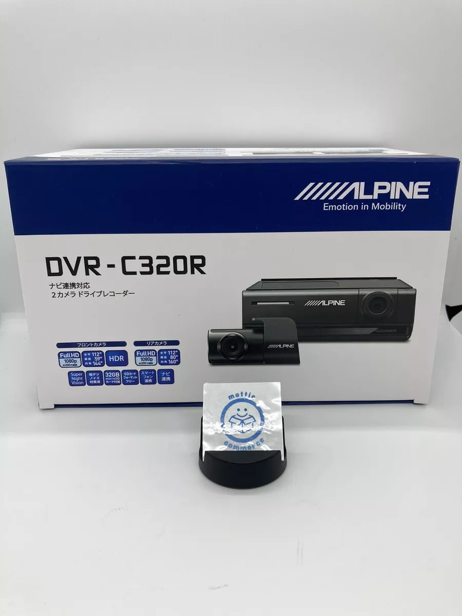 Alpine DVR-C320R HD dash cam with Wi-Fi and included rear-view cam