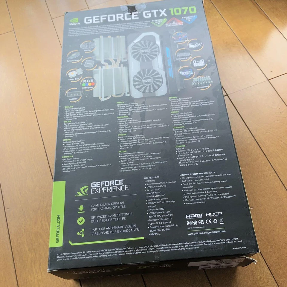 Palit GeForce GTX 1070 Super JetStream 8GB GDDR5 - Image 4 of 4