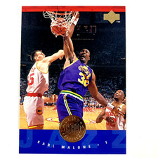 Karl Malone 1995-96 Upper Deck Card #166 NBA Utah Jazz