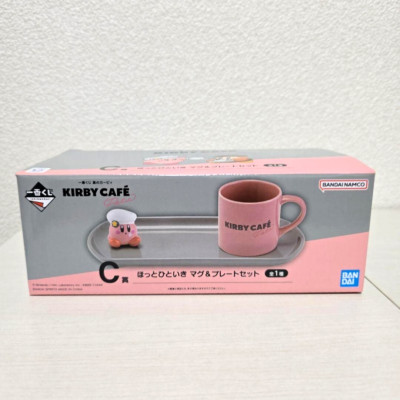 Ichiban Kuji Kirby der Sterne Kirby Cafe PETIT Becher & Teller Set Japan