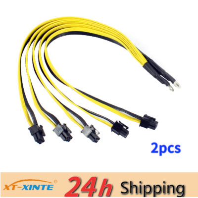 S7 S9 to 5X PCI-E PCIe 6Pin GPU Graphics Card Splitter Power Cable for M3 P3