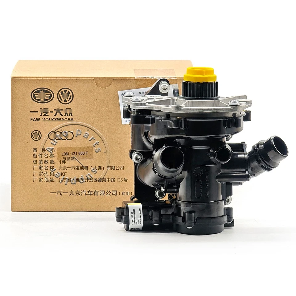 Genuine Audi A3 A4 A6 Q5 Q3 TT A5 A7 Upgraded Thermostat Water Pump Repair Kit - Image 4 of 4