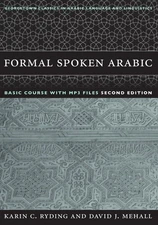 Formal Spoken Arabic Basic Course with MP3 Files (Georgetown Classics in Ara...