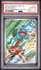 2026 POKEMON FIRST PARTNER ILLUSTRATION COLLECTION SERIES 1 BULBASAUR PSA 10
