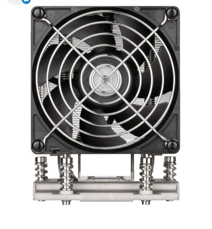 SilverStone XE04-SP5B 4U Server/Workstation Small Form Factor CPU Cooler - Image 3 of 4