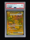 Pikachu ex 179 Pokémon Prismatic Evolutions PSA 9 🔥🔥🔥