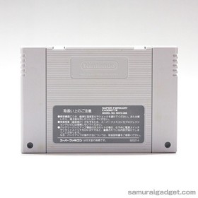 Super Mario World 2: Yoshi's Island Super Famicom / SFC [Japanese SNES] Nintendo