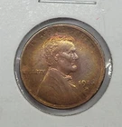 1916-D Lincoln Cent