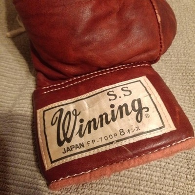 Vintage Boxing Gloves Winning Old Logo 8oz Red Lace type FP700P | eBay