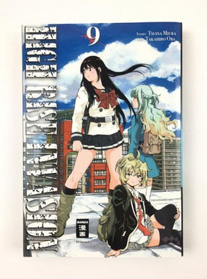 HIGH RISE INVASION | Band 9 | Takahiro Oba | Egmont | Manga | 1.Auflage