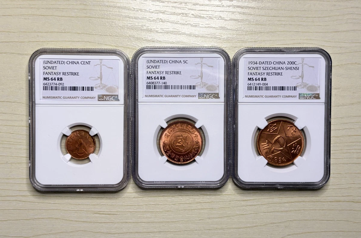 MS 64 Graded 1934 Year Chinese Coins for sale | eBay