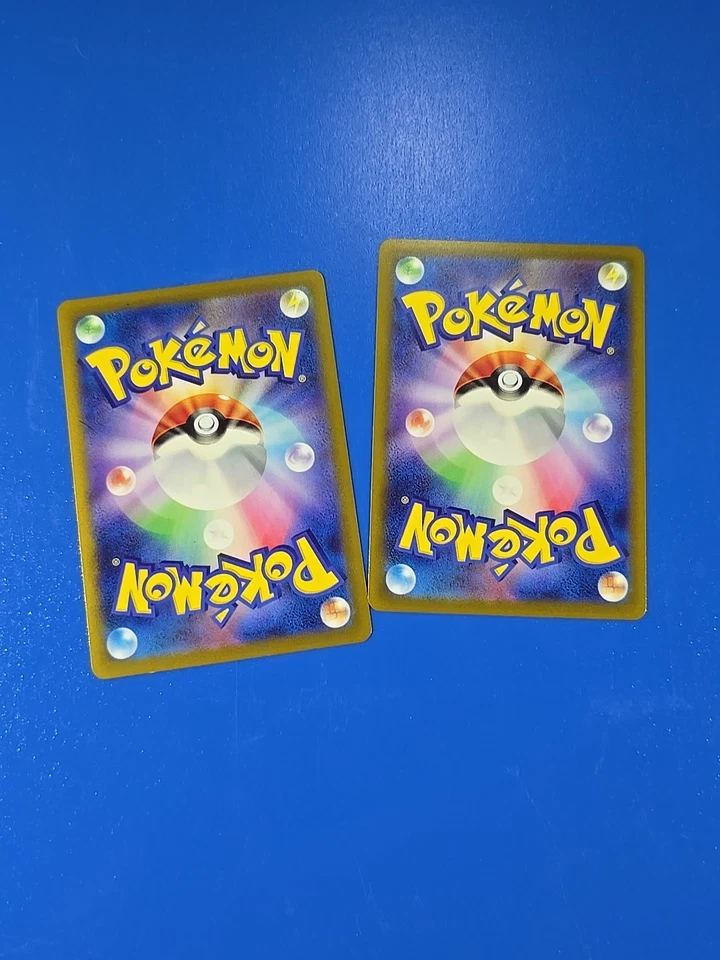 Castform Sunny Form 006/064 Sv7a: Paradise Dragona Regular (Japanese) (X2 Cards) - Image 4 of 4