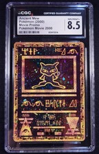 ANCIENT MEW 2000 POKEMON MOVIE PROMO ~ SWIRL ~ STRICTER GRADING THAN PSA