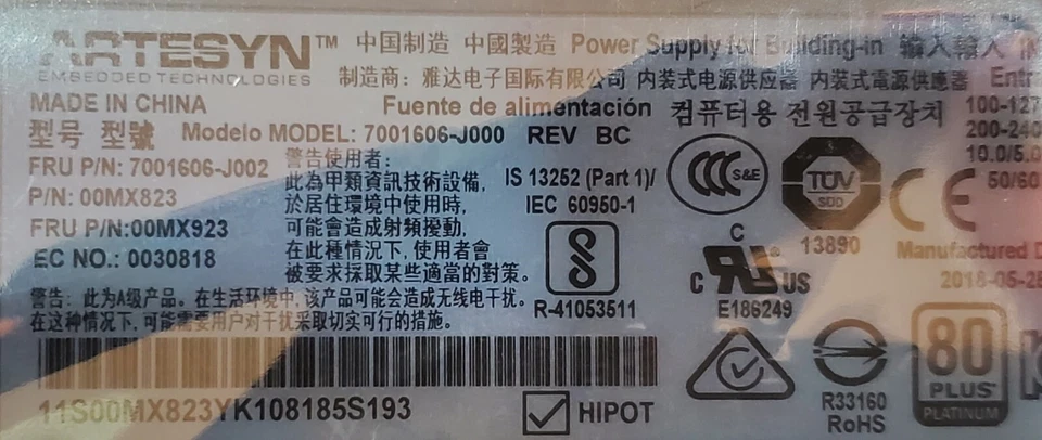 Lenovo FRU: 00MX923 / ThinkServer Hot Swap Power Supply - Image 2 of 4