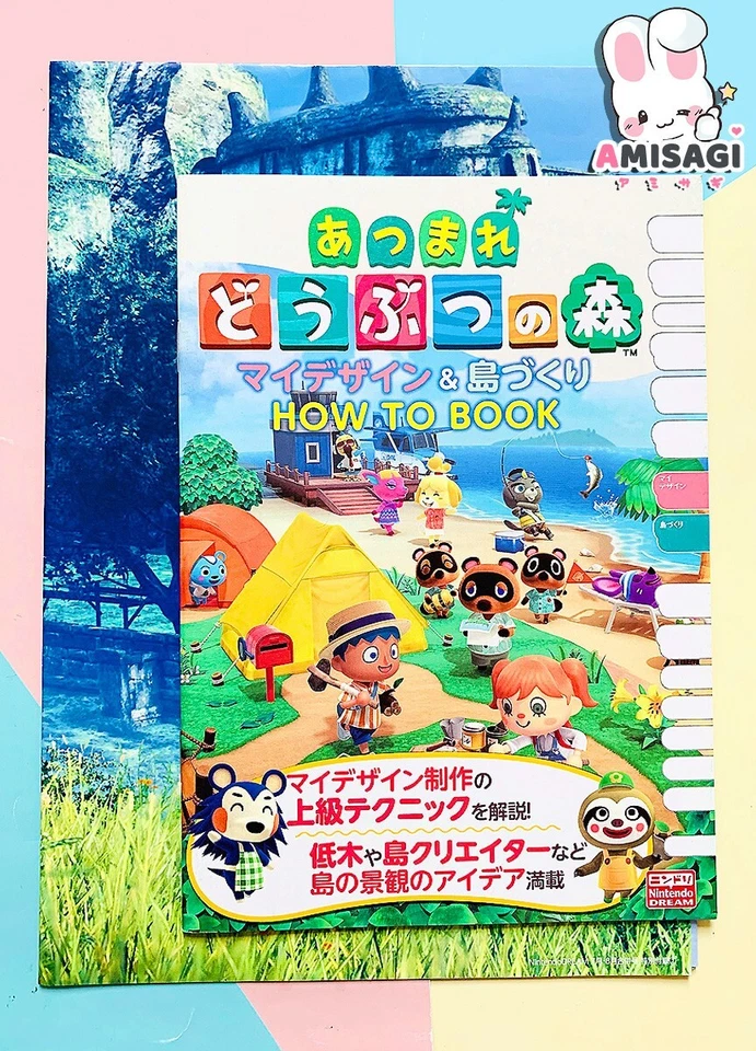 2x Nintendo Switch Magazin + Extras Xenoblade Poster Animal Crossing Heft Japan - Bild 3 von 4