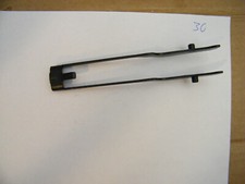 Maverick 88 12 Guage Shell Lifter