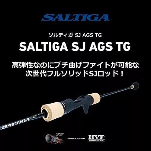 DAIWA 21 SALTIGA SJ AGS TG 55B-3 1.65m 1pc Casting Rod New