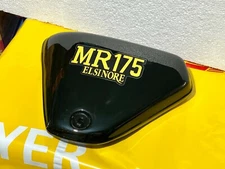 HONDA vintage enduro twin shocks MR175 ELSINORE COVER LEFT SIDE black new