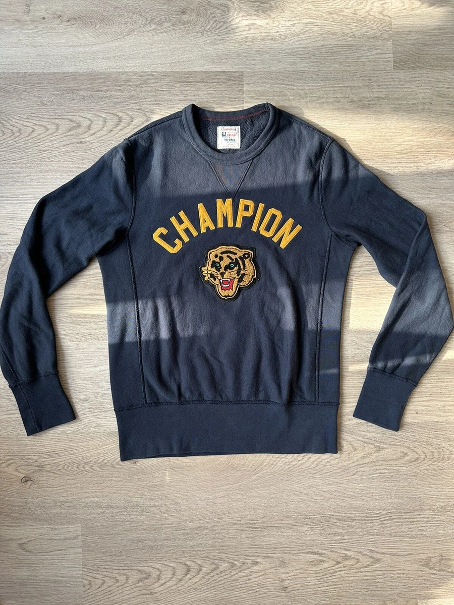 champion tiger sweatshirt