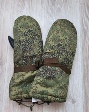 Russian military winter gloves VKPO
